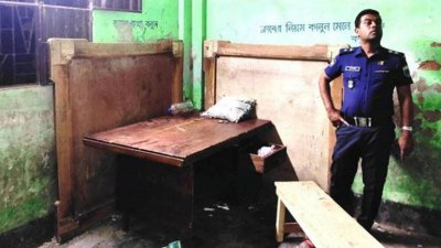 শহরের খান্দার এলাকার মেঘদূত ক্লাব