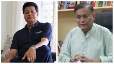 আকবর হোসেন পাঠান ফারুক ও তথ্যমন্ত্রী ড. হাছান মাহমুদ