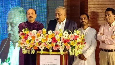 বক্তব্য রাখছেন স্বরাষ্ট্রমন্ত্রী আসাদুজ্জামান খান কামাল