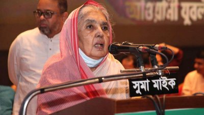 যুবলীগের আলোচনা সভায় বক্তব্য রাখছেন মতিয়া চৌধুরী