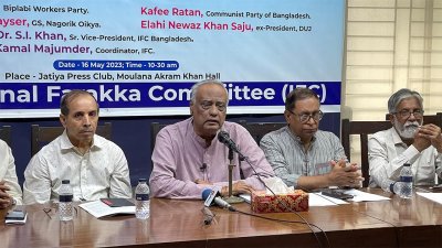 আলোচনা সভায় জাতীয় পার্টির (কাজী জাফর) চেয়ারম্যান মোস্তফা জামাল হায়দার