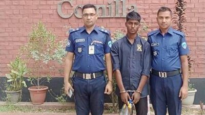 আটক আশরাফুল ইসলাম
