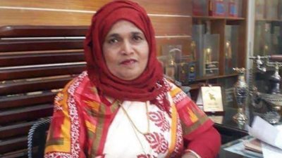 অধ্যক্ষ নাহিদ ইয়াসমিন