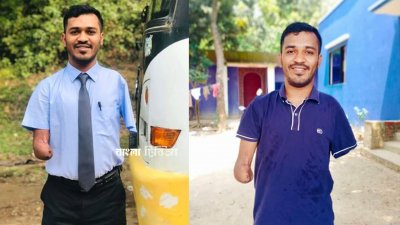 বাহার উদ্দিন রায়হান