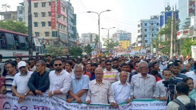 ঢাকা মহানগর উত্তর বিএনপি পদযাত্রা কর্মসূচি