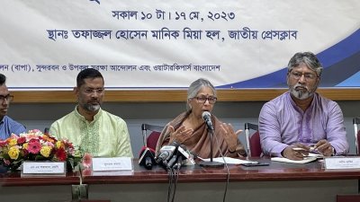 অনুষ্ঠানে বক্তব্য রাখছেন সুলতানা কামাল