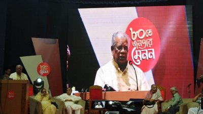 অনুষ্ঠানে বক্তৃতা করছেন আমির হোসেন আমু