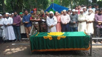 সেনাসদস্য মাছুমের জানাজা