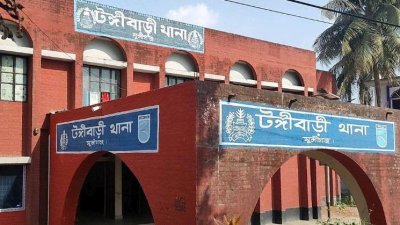 ছবি: সংগৃহীত