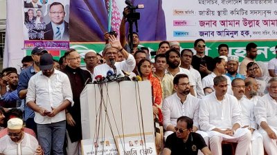 বক্তব্য দিচ্ছেন মির্জা ফখরুল ইসলাম আলমগীর