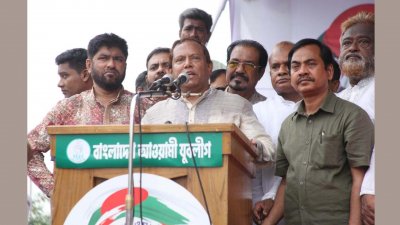 যুবলীগের শান্তি সমাবেশে বক্তব্য রাখছেন মির্জা আজম