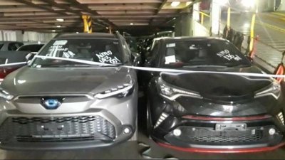 জাপান থেকে আসা গাড়ি