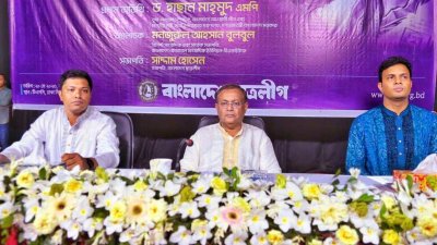 ঢাকা বিশ্ববিদ্যালয়ের ছাত্র শিক্ষক কেন্দ্র (টিএসসি) মিলনায়তনে প্রধানমন্ত্রীয় স্বদেশ প্রত্যাবর্তন দিবস উপলক্ষে ছাত্রলীগ আয়োজিত এক আলোচনা সভায় তথ্যমন্ত্রী ড. হাছান মাহমুদ