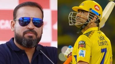 ইউসুফ পাঠান ও মহেন্দ্র সিং ধোনি
