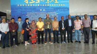চীনের বেইজিংয়ে বর্জ্য থেকে বিদ্যুৎ উৎপাদন প্ল্যান্ট পরিদর্শন করেন ডিএনসিসি মেয়র মো. আতিকুল ইসলাম