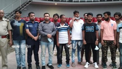 ১৮ মে বেনাপোল চেকপোস্ট দিয়ে ১০ বাংলাদেশিকে হস্তান্তর করেছে পেট্রাপোল ইমিগ্রেশন পুলিশ