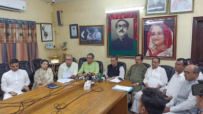 সভায় বক্তব্য রাখছেন দলের কেন্দ্রীয় নির্বাচন পরিচালনা টিমের সমন্বয়ক ও আওয়ামী লীগের যুগ্ম সাধারণ সম্পাদক আ. ফ. ম বাহাউদ্দিন নাছিম