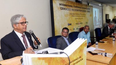 গণহত্যা বিষয়ক আন্তর্জাতিক সম্মেলনে বক্তব্য রাখছেন ঢাকা বিশ্ববিদ্যালয়ের উপাচার্য অধ্যাপক ড. মো. আখতারুজ্জামান