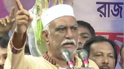 আবু সাঈদ চাঁদ