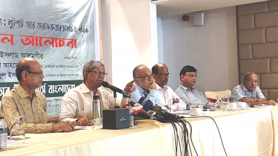 বক্তৃতা করছেন মির্জা ফখরুল ইসলাম আলমগীর