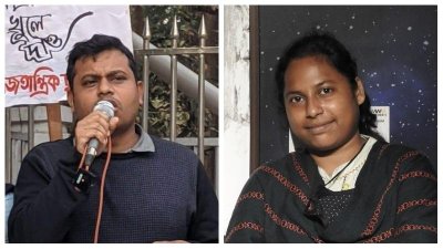 সভাপতি মনোনীত হয়েছেন অরূপ দাস শ্যাম ও সাধারণ সম্পাদক সায়মা আফরোজ
