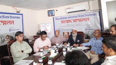 ৫ কোটি মানুষ থাইরয়েড সমস্যায় আক্রান্ত