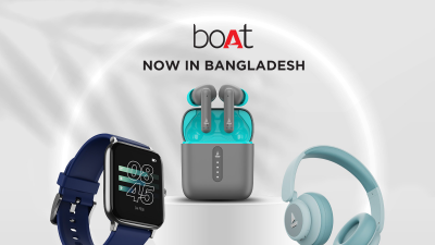 বোট এলো বাংলাদেশে