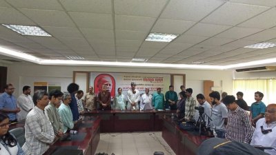 আবদুস সালামের প্রতি বিভিন্ন দলের রাজনৈতিক নেতাদের শ্রদ্ধা