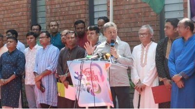 অনুষ্ঠানে বক্তৃতা করছেন আমির খসরু মাহমুদ চৌধুরী