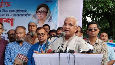 ঠাকুরগাঁওয়ে জনসমাবেশে বক্তব্য দেন ডা. এ জেড এম জাহিদ হাসান