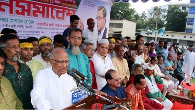 বগুড়ায় বিএনপির সমাবেশে বক্তব্য দেন খন্দকার মোশাররফ হোসেন
