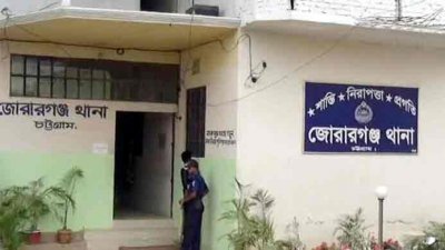 সংগৃহীত ছবি