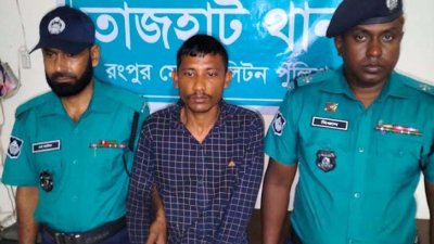 গ্রেফতার মমিনুর রহমান মমিন