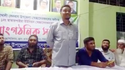 সভায় বক্তব্য দিচ্ছেন বিএনপি নেতা আবদুর রহমান
