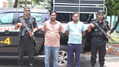 র‌্যাবের হেফাজতে গ্রেফতার ব্যক্তিরা