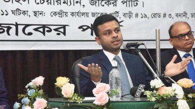 প্রাক-বাজেট সংবাদ সম্মেলনে বক্তব্য রাখছেন দলের সিনিয়র ভাইস চেয়ারম্যান সায়েম আমীর ফয়সল