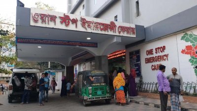 চট্টগ্রাম মেডিক্যাল কলেজ হাসপাতালের এমআরআই মেশিনটি ১০ মাস ধরে অচল হয়ে পড়ে আছে