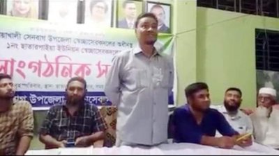 বক্তব্য দিচ্ছেন আবদুর রহমান