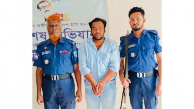 দণ্ডপ্রাপ্ত বেলাল হোসেন