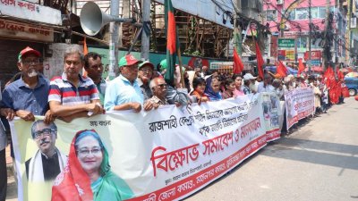 কেন্দ্রীয় শহীদ মিনারের জায়গায় জেলা পরিষদের মার্কেট নির্মাণের সিদ্ধান্তের প্রতিবাদে মুক্তিযোদ্ধারা বিক্ষোভ সমাবেশ ও মানববন্ধন