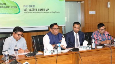ফোরাম ফর এনার্জি রিপোটার্স এবং বেসরকারি বিদ্যুৎ উৎপাদনকারীদের সংগঠন বিপ্পা আয়োজিত প্রাক বাজেট আলোচনায় অংশ নেন বিদ্যুৎ, জ্বালানি ও খনিজসম্পদ প্রতিমন্ত্রী নসরুল হামিদ