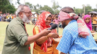 অনুষ্ঠানের একটি দৃশ্য