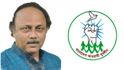 রাসিক নির্বাচনে লিটনের পক্ষে যুবলীগের টিম