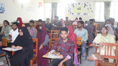 রাবির ভর্তি পরীক্ষা শুরু