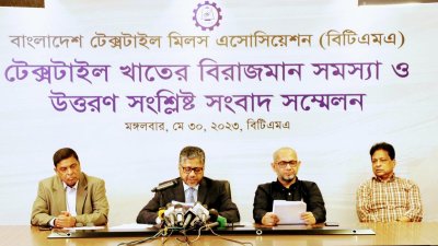 সুতা বিক্রির সুরক্ষা নীতি চান বস্ত্রকল মালিকরা