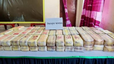 উদ্ধার ইয়াবা