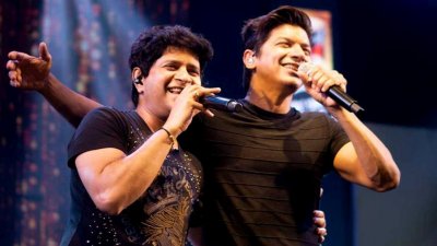 কেকে ও শান
