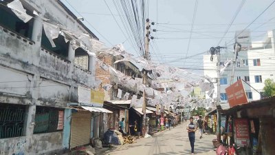 পোস্টারে ছেয়ে গেছে খুলনা নগরী