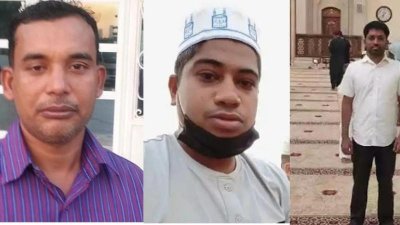 নিহতদের তিন জন নোয়াখালীর, একজন কুমিল্লার নাঙ্গলকোট উপজেলার বাসিন্দা।