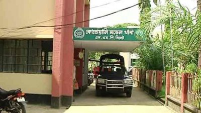 সংগৃহীত ছবি